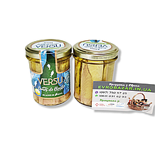 Філе тунця Versu в оливковій олії, 190 г