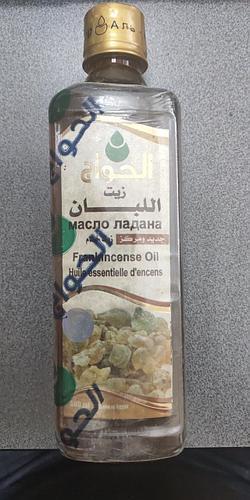 Ефірні олії ладану антибактеріальні Ладан Frankincense Oil El Hawag 0,5 л Єгипетська