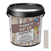 Фуга Sopro Flex DF 10 1082 72 5 кг натуральный серый