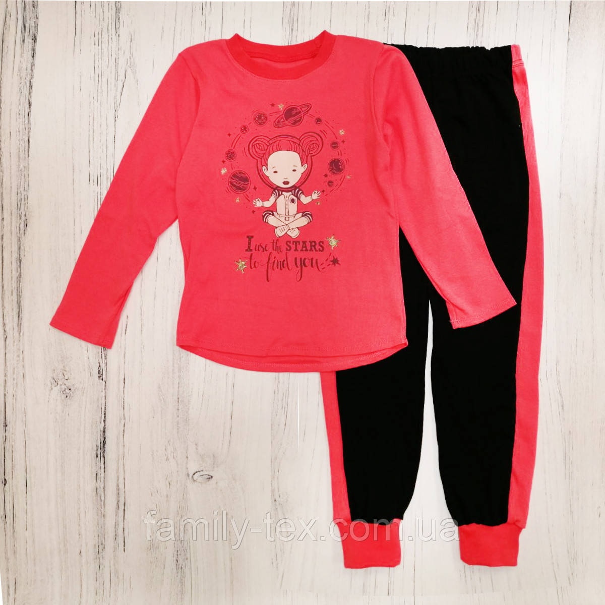Піжама для дівчинки 100% бавовна SmileTime Cosmo Girl, корал (ПІДЛІТОК), фото 1