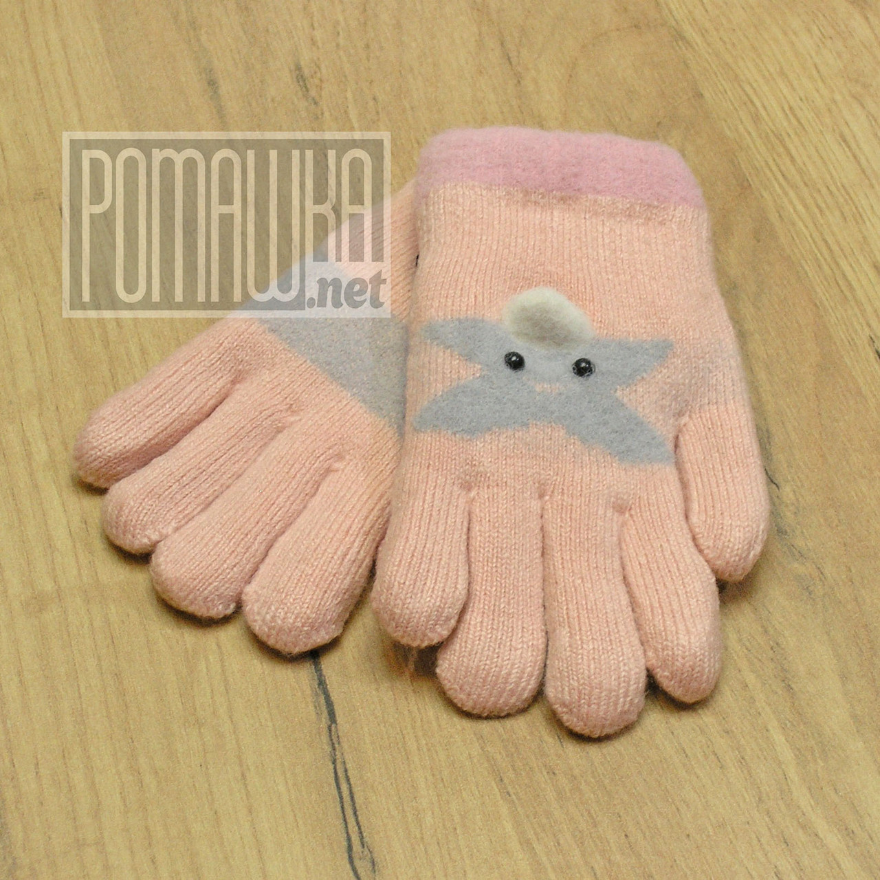 3-5 років 13 см зимові на махрі теплі подвійні в'язані дитячі рукавички перчатки для малюків дівчинки 8137 РЗВ