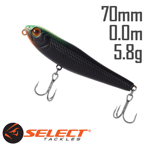 Воблер Select Flash 70F 70mm 5.8 g #14 (0-0m)