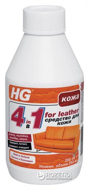 Засіб для шкіри 4 в 1 HG 250 мл