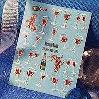 3Д Слайд DreamNails 201