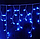 Новорічна гірлянда Бахрома вулична 200 LED, 9,5 м синє Блакитне світло 22,5 W sz, фото 3