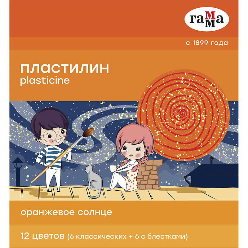 Пластилін "Помаранчеве сонце", 168 г,12 кол.(клас., блиск.)