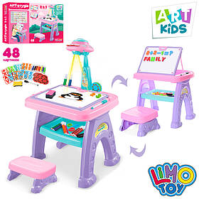 Дитячий мольберт з проектором і магнітною дошкою AK 0004