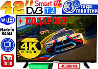 Телевизоры 8 ядер Samsung SmartTV 42" 4K 3840x2160 + ПОДАРОК! LED, IPTV, T2,WIFI,USB