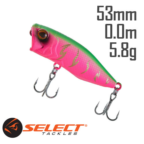 Воблер Select Splash 53F 53mm 5.8 g #04 (0-0m)
