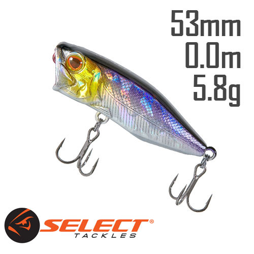 Воблер Select Splash 53F 53mm 5.8 g #08 (0-0m)