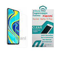 Гидрогелевая пленка для Xiaomi Redmi Note 9 Pro глянцевая прозрачнаяя