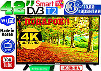 Телевизор Sony SmartTV 42" +ПОДАРОК! 4K 3840x2160, LED, IPTV, Android 13,T2,WIFI,USB,КОРЕЯ