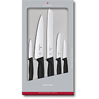 Швейцарські кухонні ножі 5 шт. з чорною ручкою 220773