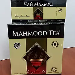 Чай Махмуд чорний пакетований 100 Х 2 25 пакетів