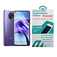 Гидрогелевая пленка для Xiaomi Redmi Note 9 5G глянцевая прозрачнаяя