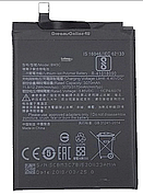 Акумуляторна батарея (АКБ) BM3C Xiaomi Mi7 3070 mAh