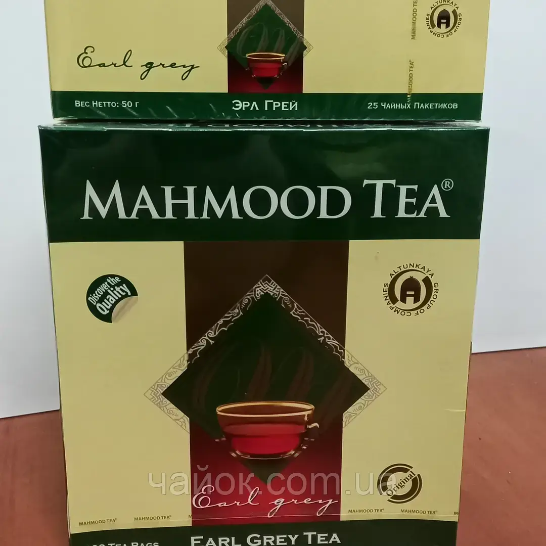 Чай Махмуд Граф Грэй в пакетиках 100 Х 2 гр (ID#1527551241), цена: 180 ...