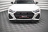 Спліттер Audi RS6 C8 тюнінг елерон обвіс переднього бампера (V1), фото 4