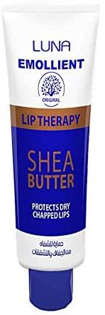 Luna lip therapy shea butter-Бальзам для губ  10 мл Египет Оригинал