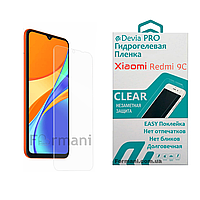 Гидрогелевая пленка для Xiaomi Redmi 9C глянцевая прозрачнаяя