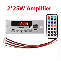 Блютуз панель 2*25 Вт підсилювач Bluetooth 5,0 MP3 плеєр, TF, USB AUX,