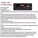 Блютуз панель 2*25 Вт підсилювач Bluetooth 5,0 MP3 плеєр, TF, USB AUX,, фото 5