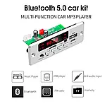 Блютуз панель 2*25 Вт підсилювач Bluetooth 5,0 MP3 плеєр, TF, USB AUX,, фото 7