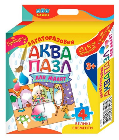 Аквапазл для малят ПРИНЦЕСА Укр (Ула)