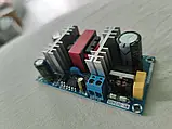 Імпульсний блок живлення AC-DC модуль живлення 220 V-12 В 6 А, фото 2