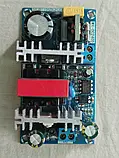 Імпульсний блок живлення AC-DC модуль живлення 220 V-12 В 6 А, фото 3