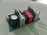 Імпульсний блок живлення AC-DC модуль живлення 220 V-12 В 6 А, фото 4