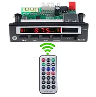 Аудіомодуль USB TF FM Bluetooth 5,0 MP3 WMA wav-декодер. БЛЮТУЗ