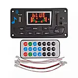 Bluetooth MP3 декодер. Блютуз-панель FM, AUX, USB, SD-карта. Еквалайзер, фото 6