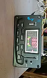 Bluetooth MP3 декодер. Блютуз-панель FM, AUX, USB, SD-карта. Еквалайзер, фото 9