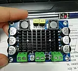 Підсилювач потужності, сабвуфер 100 W. Моно. DC 12-26V. Саб аудіо TPA3116, фото 5