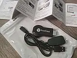 Wi-Fi AnyCast M2 Plus (Miracast Миракаст/Airplay/MiraScreen/Chromecast, фото 8