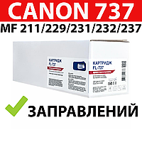 Картридж Canon 737 для MF211/MF229/MF231/MF232/MF237, совместимый для принтера кенон