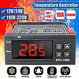 Контролер температури длячника терморегулятор, STC-1000 220V, фото 2