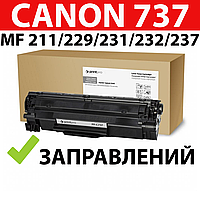 Картридж Canon 737 для MF211/MF229/MF231/MF232/MF237, совместимый для принтера кенон