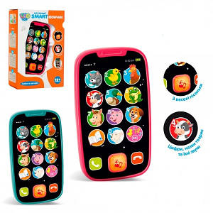 Інтерактивна іграшка Limo Toy Телефон 3127-F 12.5 см ID 3971442