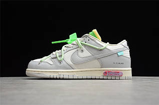 Кросівки чоловічі Nike Dunk High / DNK-149