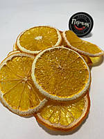 Апельсин сушеный кружочки 1 кг