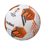 М'яч футбольний Molten UEFA Europa League OMB F5U5000-12 (розмір 5), фото 4