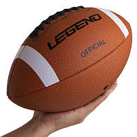 Мяч для регби и американского футбола №9 LEGEND PU Official FB-3285: Gsport
