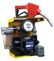 Міні АЗС 80 л.мін Авто Стоп DYB 220