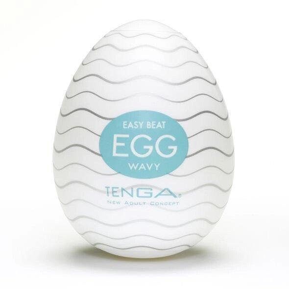 Мастурбатор яйцо Tenga Egg Wavy (Волнистый)