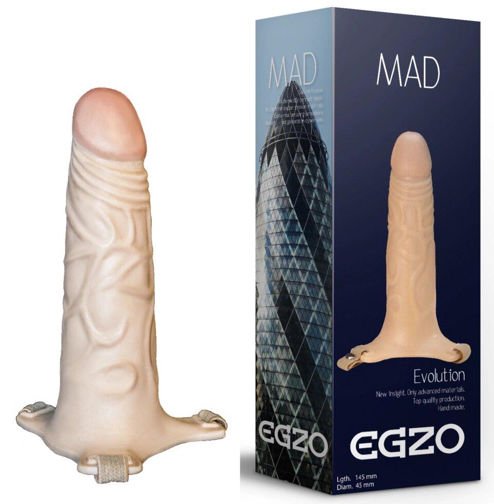 Phaloprotes Egzo Mad FH01 (14,5 см х 4,5 см)