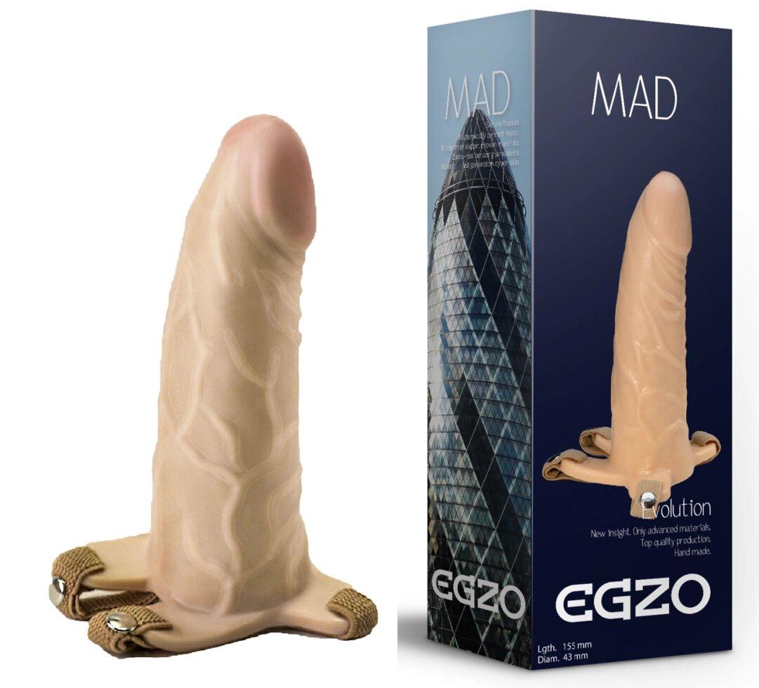 Фалопроти Egzo MAD FH06 (15,5 см х 4,3 см)