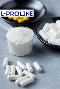 Пролін L-Proline