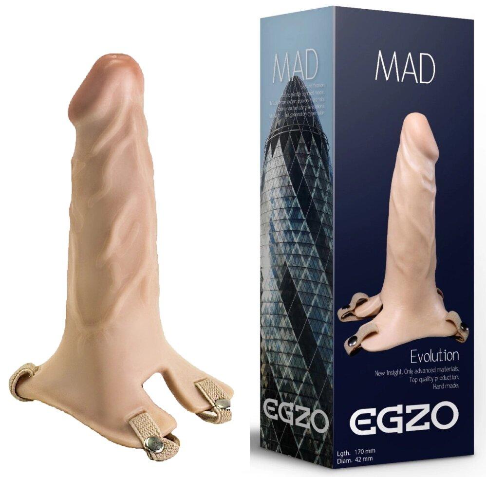 Bowstick Phaloprotes Egzo Mad FH08 (17 см х 4,2 см)